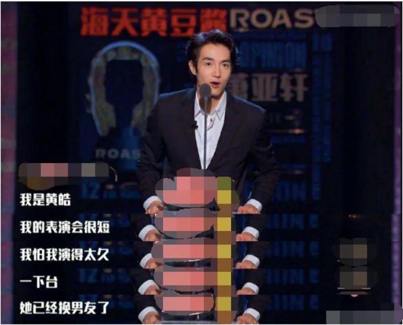 恋爱小天后,恋爱小天后是谁