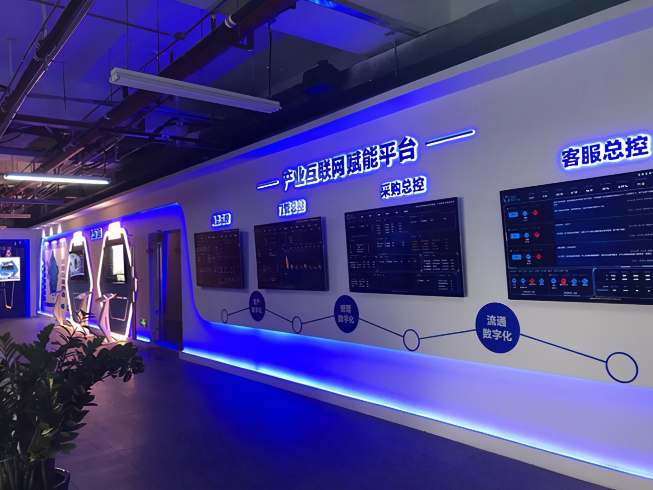 集群车宝发展,集群车宝加盟店一年挣多少钱