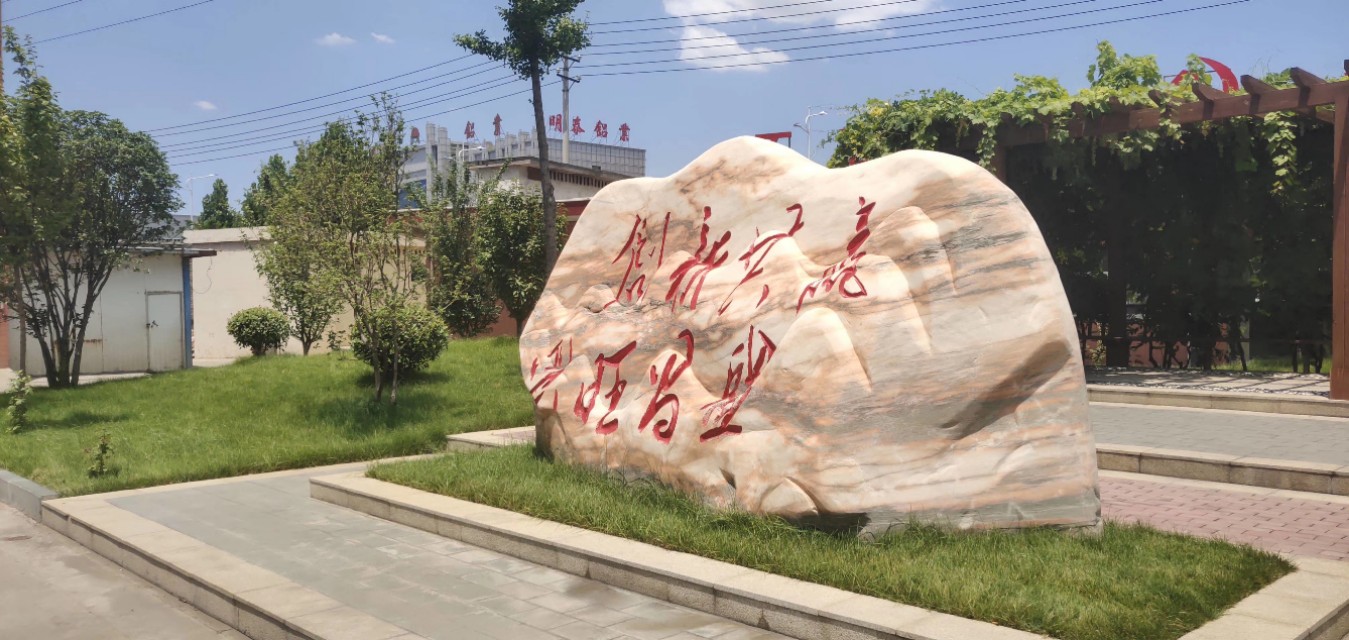 新昌铜业都有什么产品,新昌铜业20年