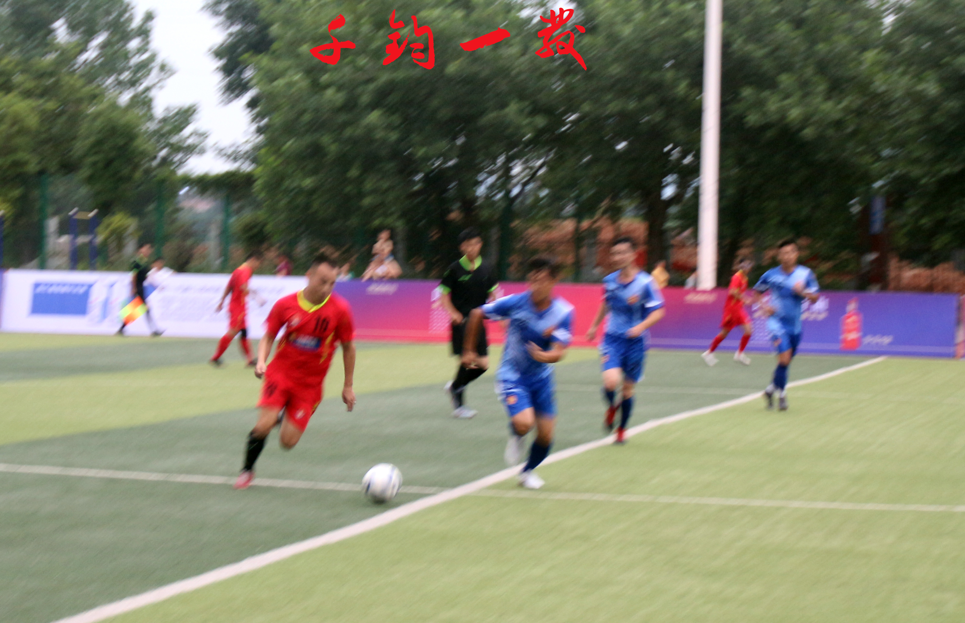 瑞金市比赛,瑞金运动会比赛