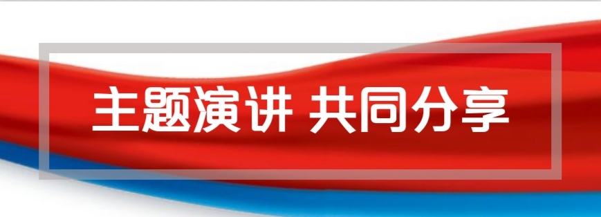 荣华记录,荣华记录生活