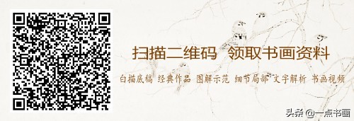 缪谷瑛菊花国画作品专辑,缪谷瑛菊花画法