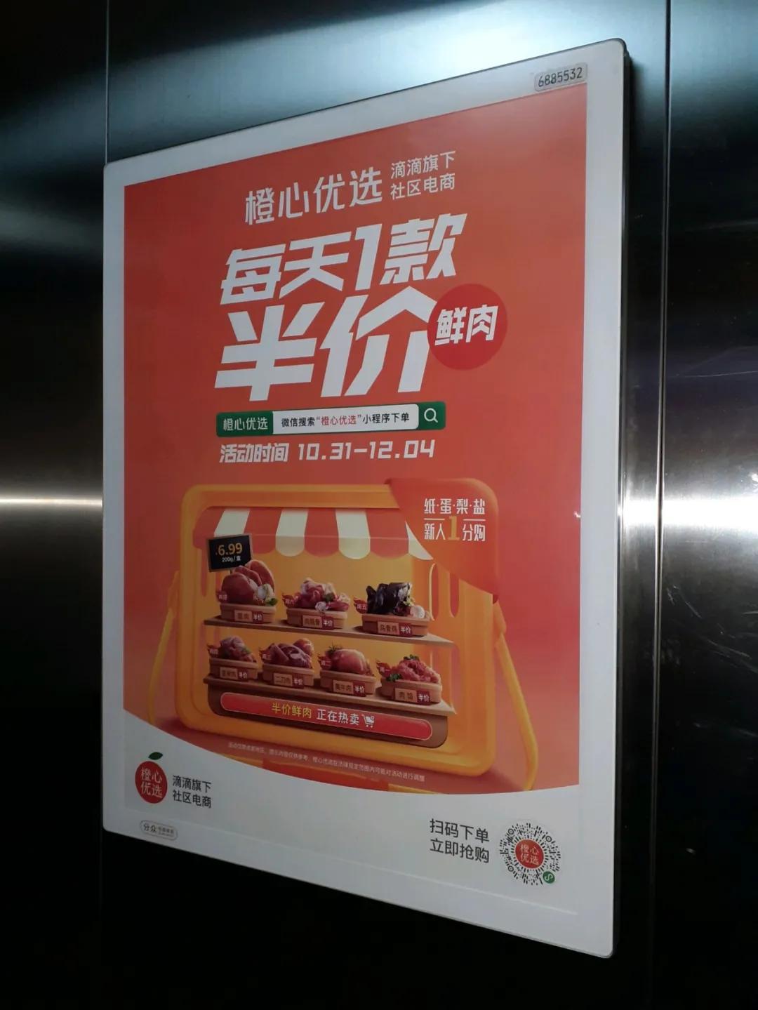 新十年来的经济之王们,硬核时代新经济之王