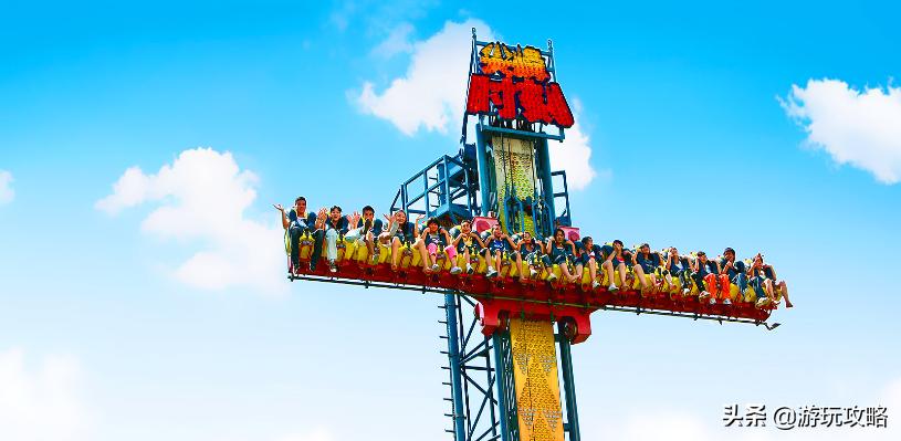 深圳欢乐谷149元双人套票直播,深圳欢乐谷99元双人套票抖音团购