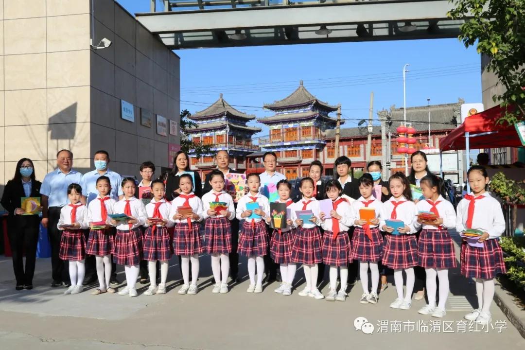 小学致敬教师节活动,育新小学教师节活动