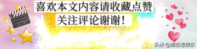 李钟硕男演员,李钟硕服役的部队