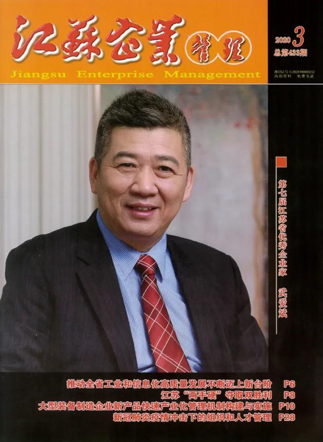 朗坤智慧科技股份,朗坤智慧科技股份公司