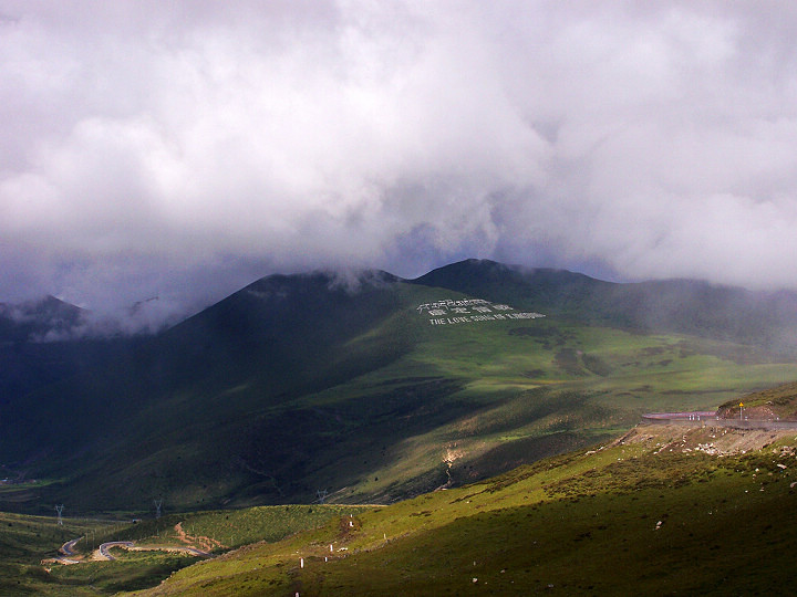 （一）我的藏地明码：九年前烂路相伴的G318；15天川进青出甘南回