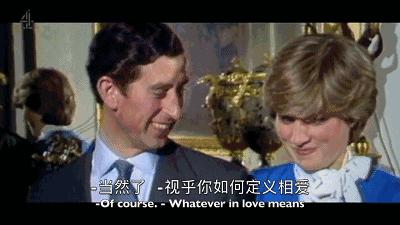 戴安娜英国王妃,戴安娜王妃为什么被捧得那么高