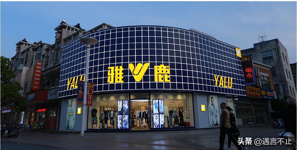 淘宝张大奕与蒋凡什么关系,网红蒋凡和张大奕