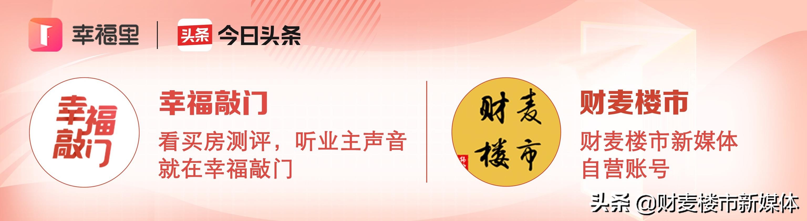 个个美到爆！最低只要6000+元/㎡！徐州六处湖景房都在这儿了