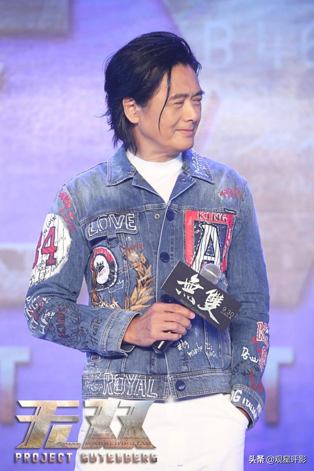 影坛五大巨星50年后影响力,国际影史票房排行榜