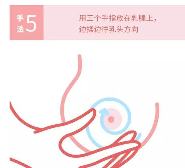 产后要想奶水多宝妈要注意这几点,产后多久可以躲过月子病