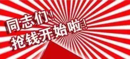 财务部门是一个企业的核心部门,财务部门下设多少个二级部门