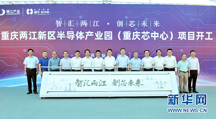 举全市之力发展东湖高新,东湖高新转型