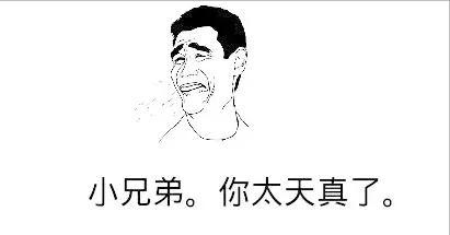 广电误导客户消费怎么处罚,广电网坑不坑人