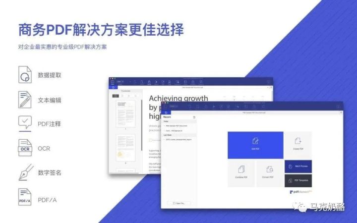 macmini常用软件,mac常用免费软件排行