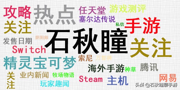 牧场物语矿石镇霍安买什么种子好,牧场物语重聚矿石镇猜苹果攻略