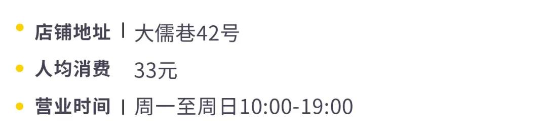 苏州行走的咖啡店,苏州藏在巷子里的咖啡馆