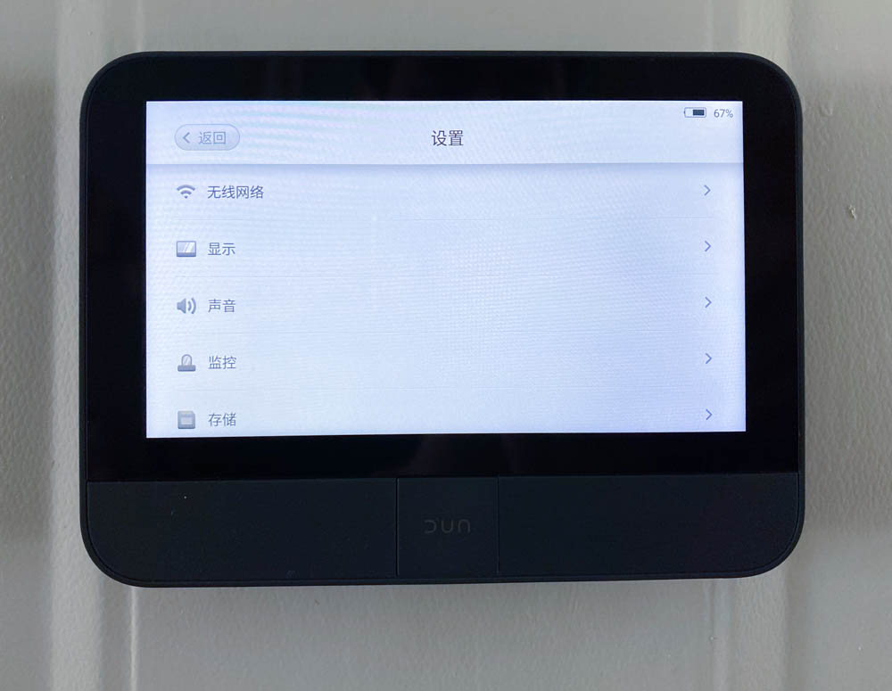 免插电智能猫眼,dun智能猫眼评测