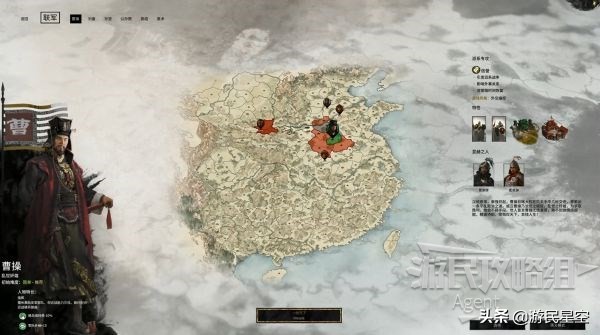 三国全面战争新手攻略教程大全,三国全面战争图文