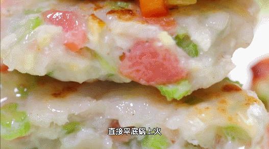 如何把鱼的营养都吃“干净”、还兼顾美味？这样做馋坏家人