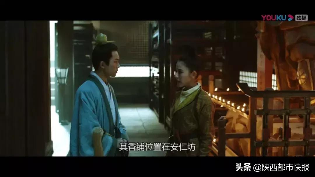 “长安一日”追剧一夏流量长安不如流浪长安