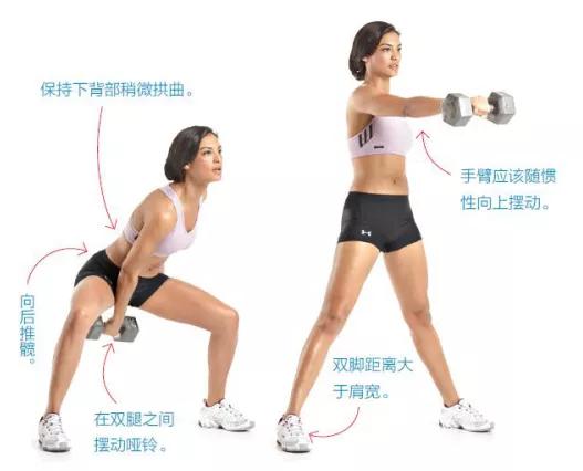 乒乓球重心在两脚中间的步伐,乒乓球三分