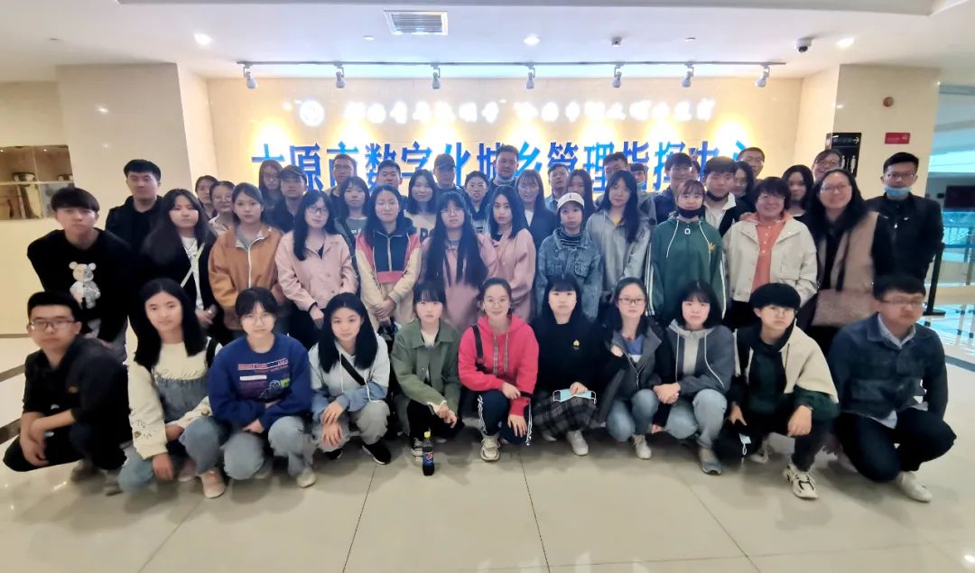 太原城市管理学院,太原市城市管理学院