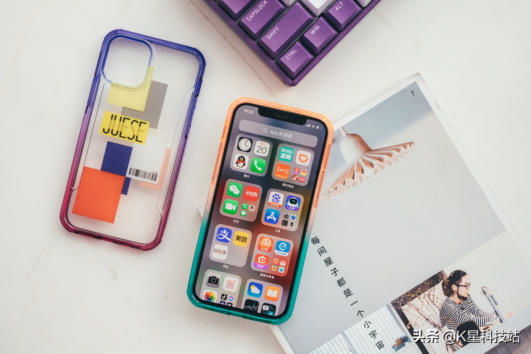 有哪些适合留学生的数码周边？一份来自老哥对表妹的厚爱清单