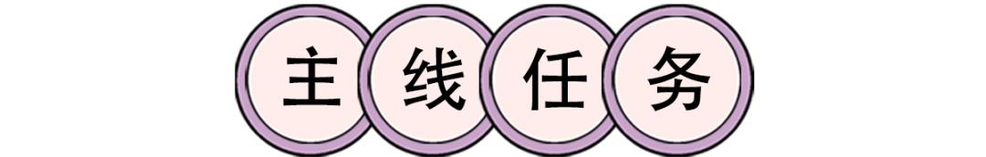 不想做混日子的工作,不想做道士的道士