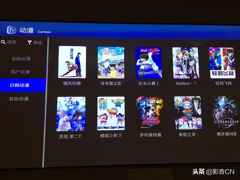 床戏不精彩，但聊胜于无-某影院式酒店体验有感