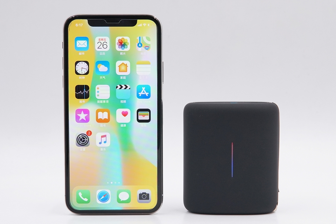 百达星连pt65s,百达星连无线充移动电源