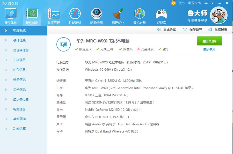 和平精英模拟器操作键位布局最好,和平精英新手模拟器最稳灵敏度