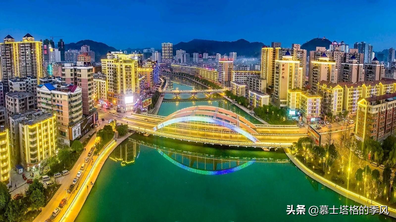 贵州适合养老的小城,贵州哪个城市最适合养老居住