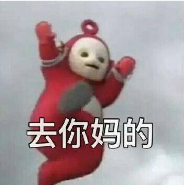 假白富美的朋友圈,朋友圈假白富美