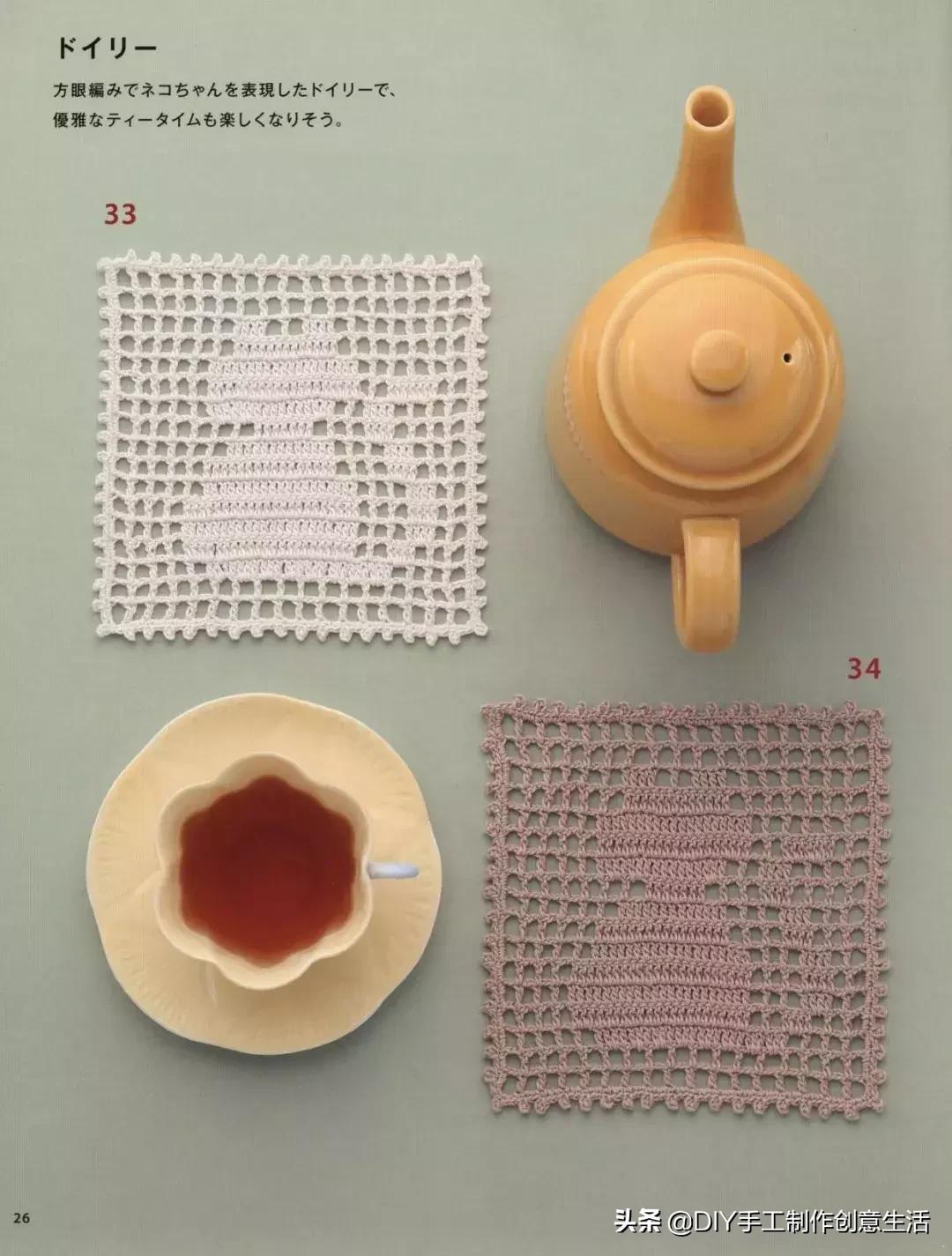 慵懒的猫钩织教程,慵懒的猫的钩织教程