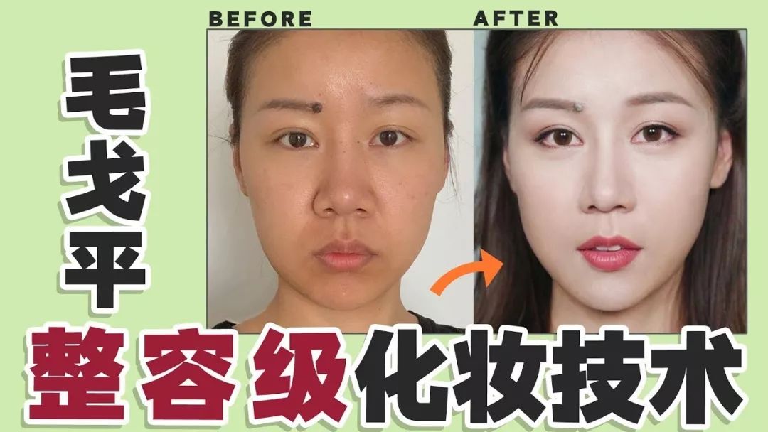 OFFWAY-很潮OMG～李佳琦都在向这些明星、网红取经