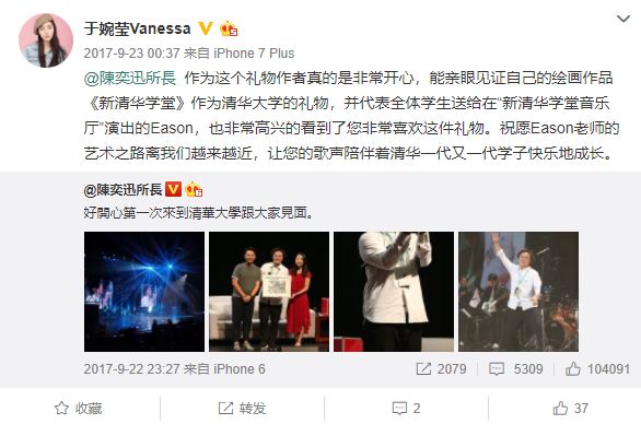 素描陈奕迅,陈奕迅素描