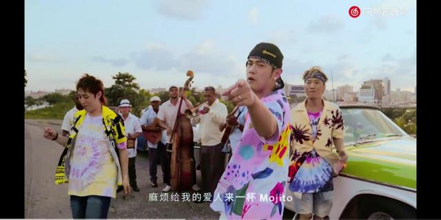 mojito鸡尾酒周杰伦同款,周杰伦单曲mojito在古巴反响如何