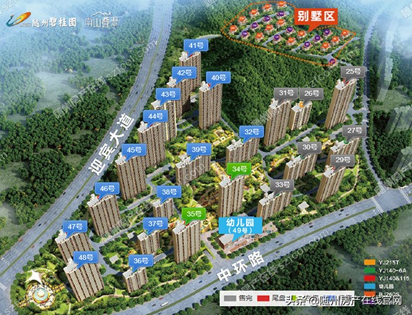 螺旋赞！随州稳坐大哥位置12年的楼盘，亮出“终极王炸”产品