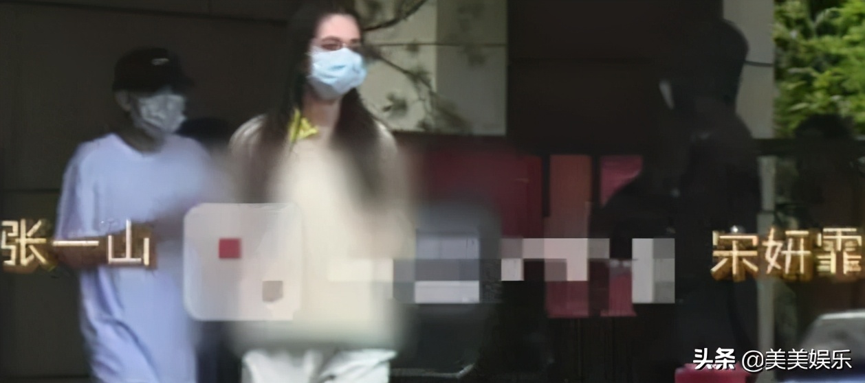 张一山恋情新消息,张一山有新的恋情吗