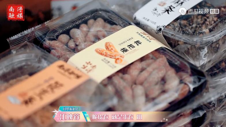 富可敌国的江南古镇,富可敌国的沈万三故里