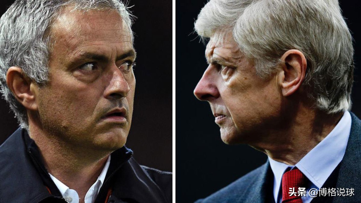 又杠上了!穆里尼奥和温格十数年的恩怨情仇,究竟谁是谁非?