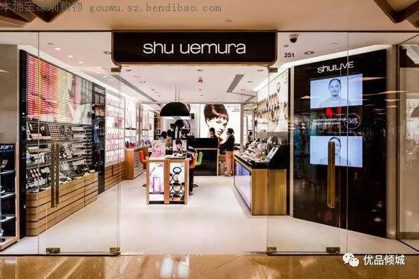 日本牌子黑色包装化妆品,日本著名的老牌化妆品牌