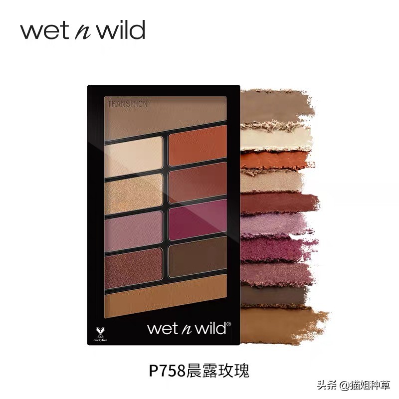 百元内好用的眼影盘,又好看又便宜的眼影推荐