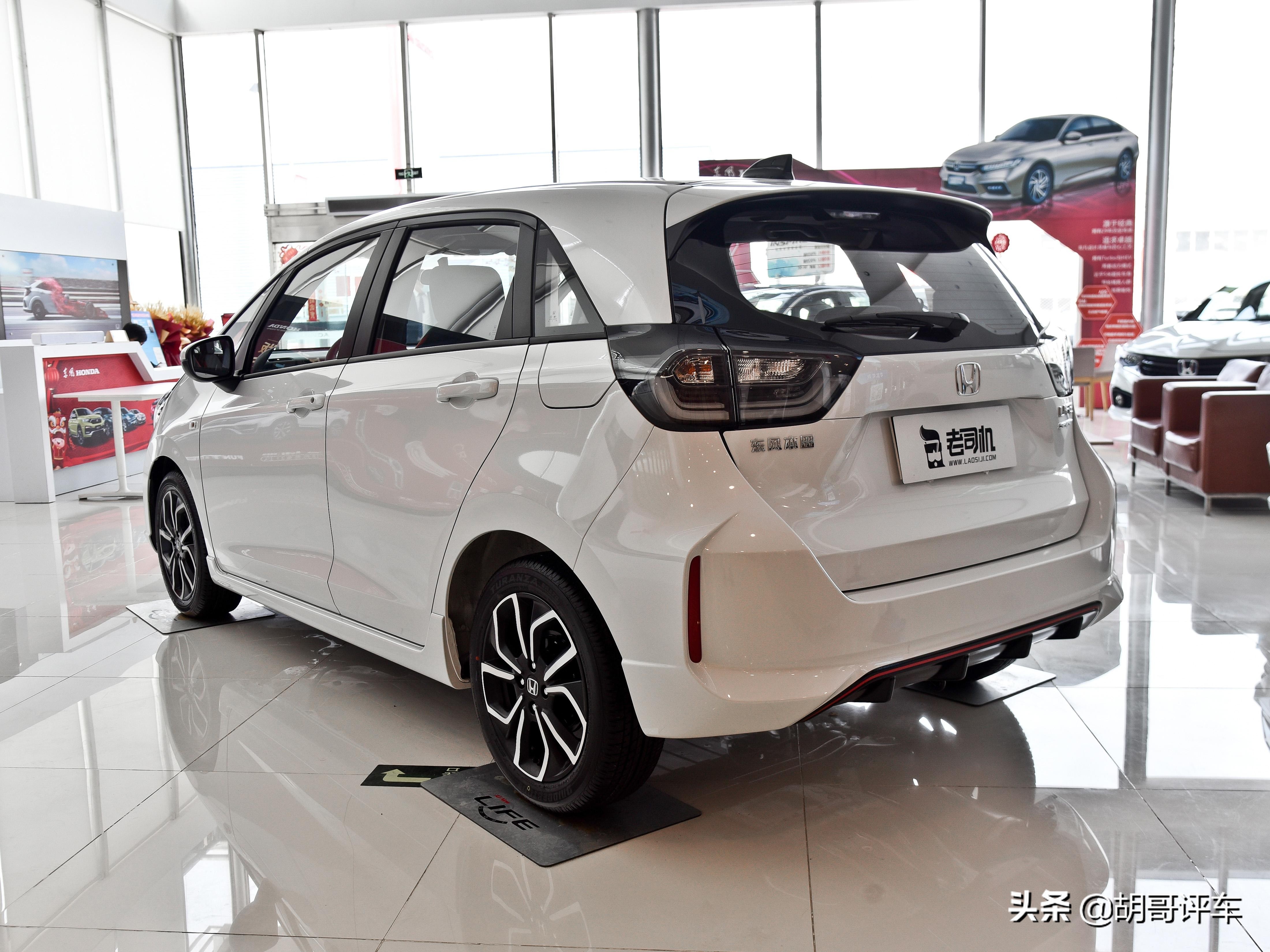 本田life和飞度深度对比,本田life真实用车感受