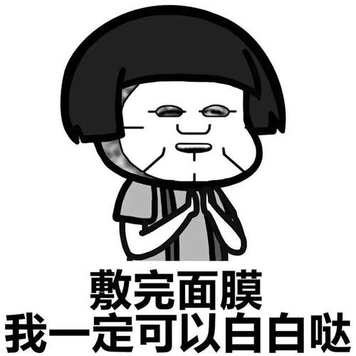 珍珠粉是公认的美白高手,真正美白的珍珠粉