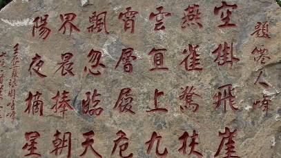 通天峡游玩攻略,通天峡值得游玩的地方