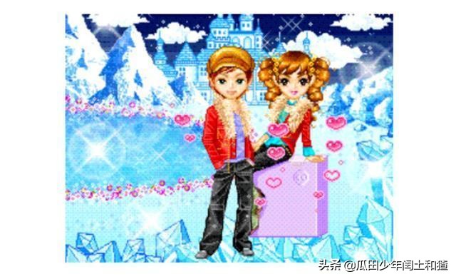 那些年QQ羞耻play，你中了几条？